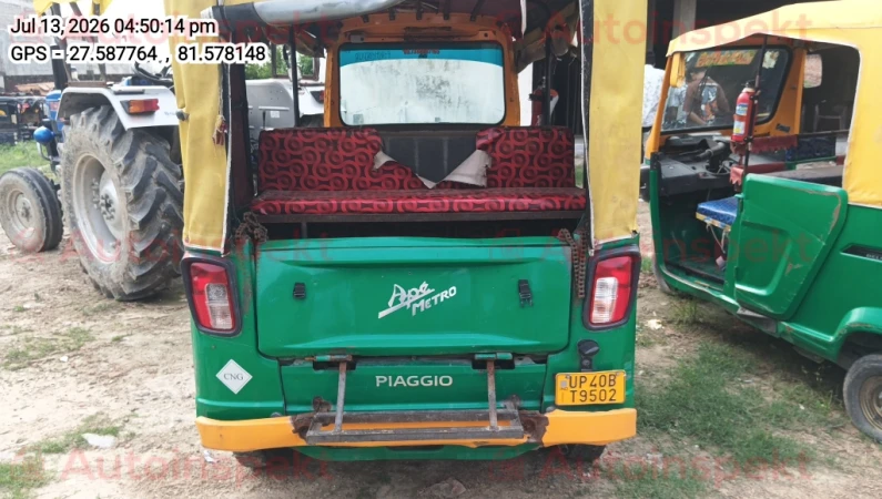 rear_view