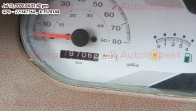 odometer_reading