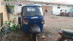  PIAGGIO VEHICLES APE