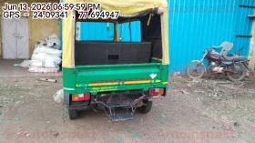 rear_view
