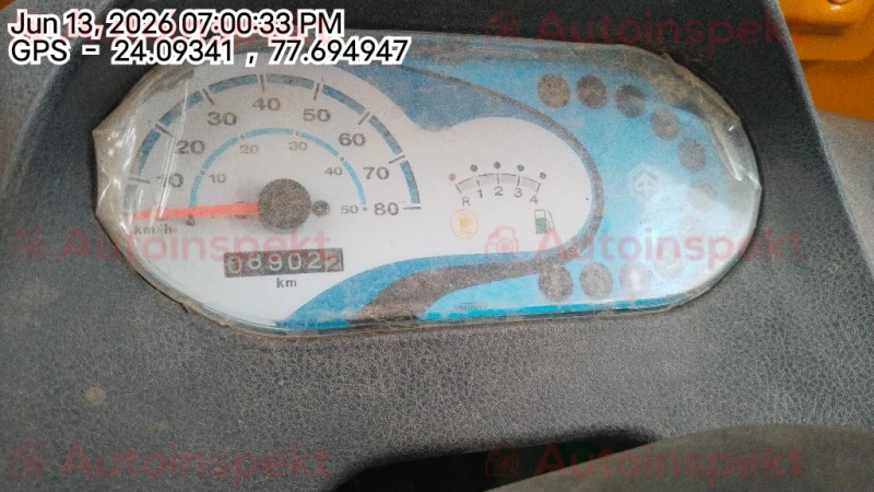 odometer_reading