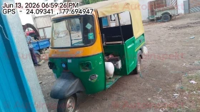  PIAGGIO VEHICLES APE