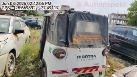 rear_view