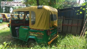 rear_view