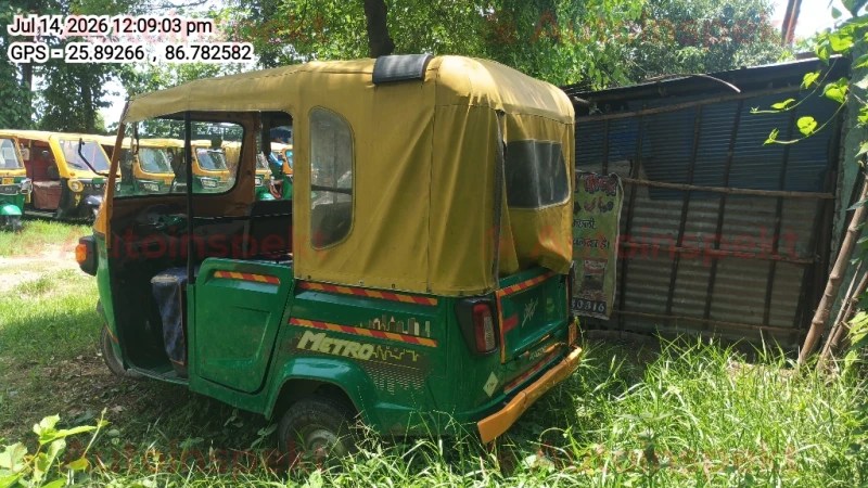 rear_view