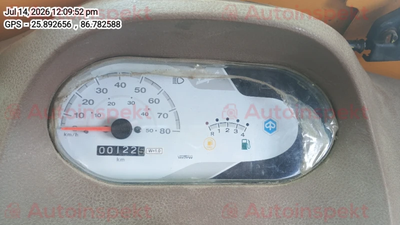 odometer_reading