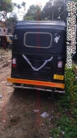 rear_view