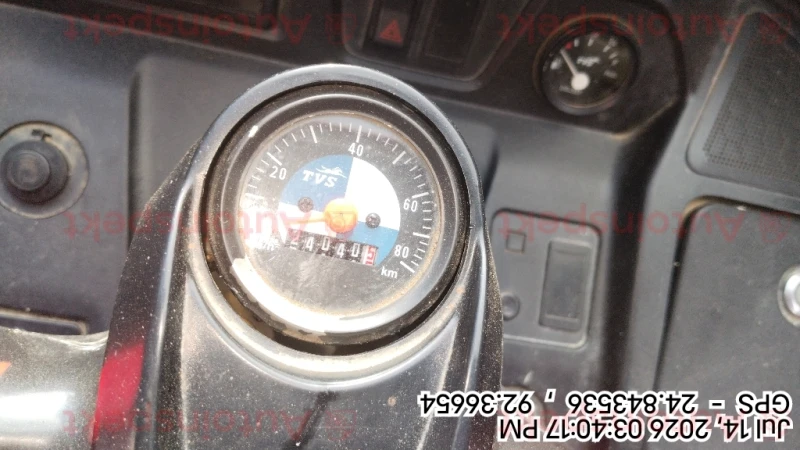 odometer_reading