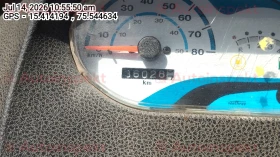 odometer_reading