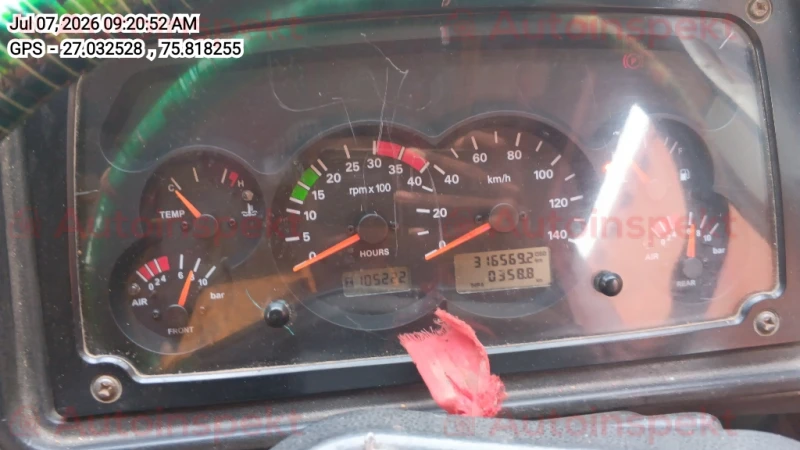 odometer_reading