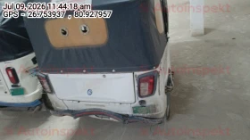 rear_view