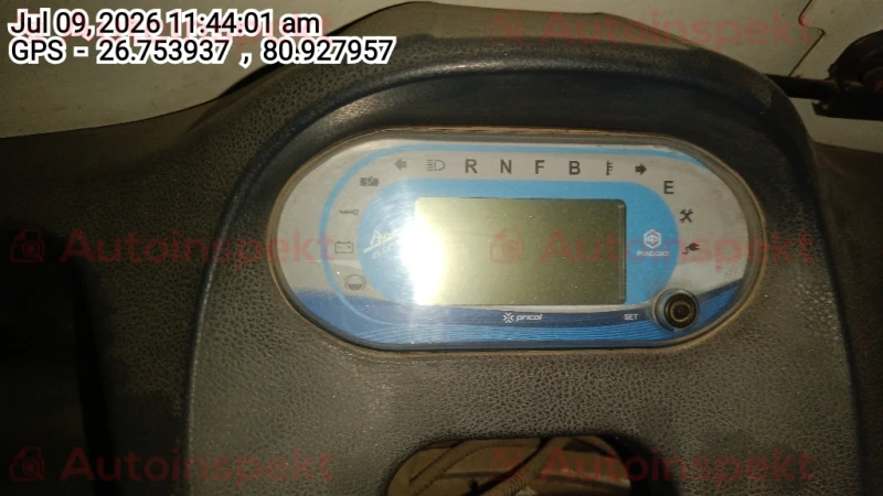 odometer_reading