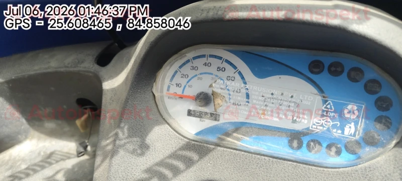 odometer_reading