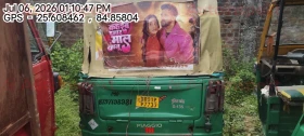rear_view