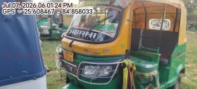  TVS KING DELUXE