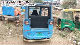 rear_view