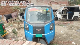  MONTRA ELECTRIC SUPER AUTO EPL 2.0