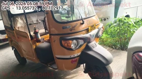  PIAGGIO VEHICLES APE