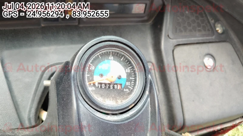 odometer_reading