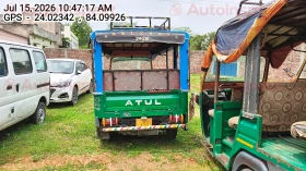 rear_view