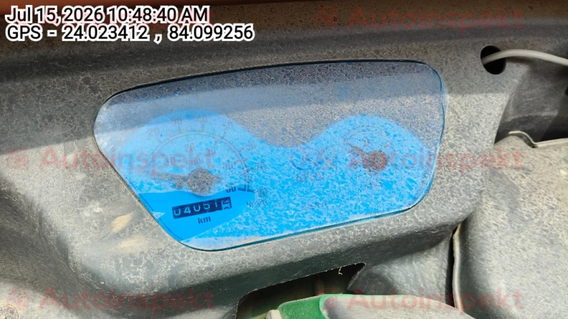 odometer_reading
