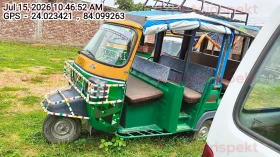 right_view