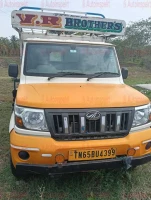  MAHINDRA AND MAHINDRA BOLERO MAXX PIK UP CITY