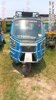  MONTRA ELECTRIC SUPER AUTO EPL 2.0