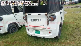rear_view