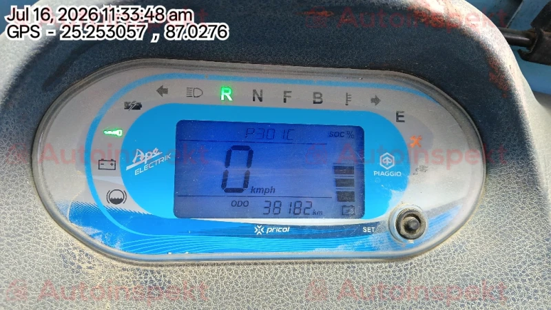 odometer_reading