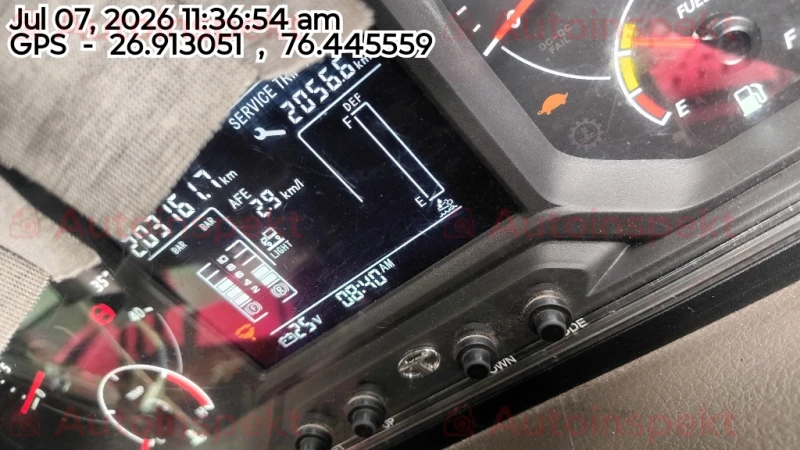 odometer_reading