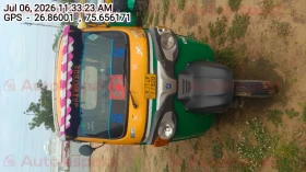  PIAGGIO VEHICLES APE