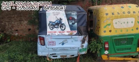 rear_view