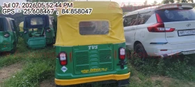 rear_view