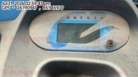 odometer_reading