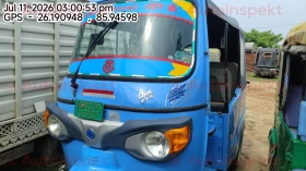 front_right_view