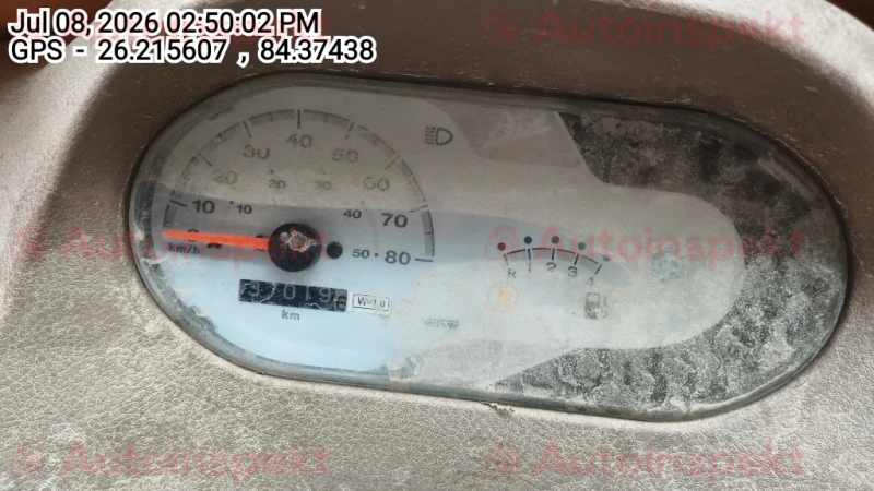 odometer_reading