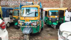 PIAGGIO VEHICLES APE