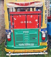 rear_view
