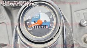 odometer_reading