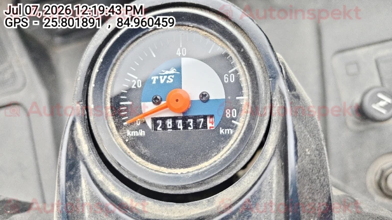 odometer_reading
