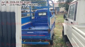rear_view