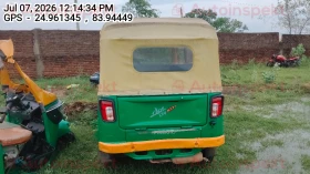 rear_view
