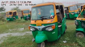  PIAGGIO VEHICLES APE
