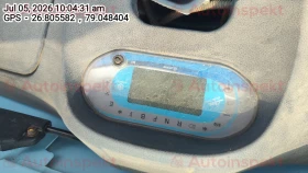 odometer_reading