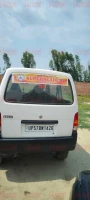 rear_view