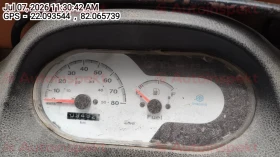 odometer_reading