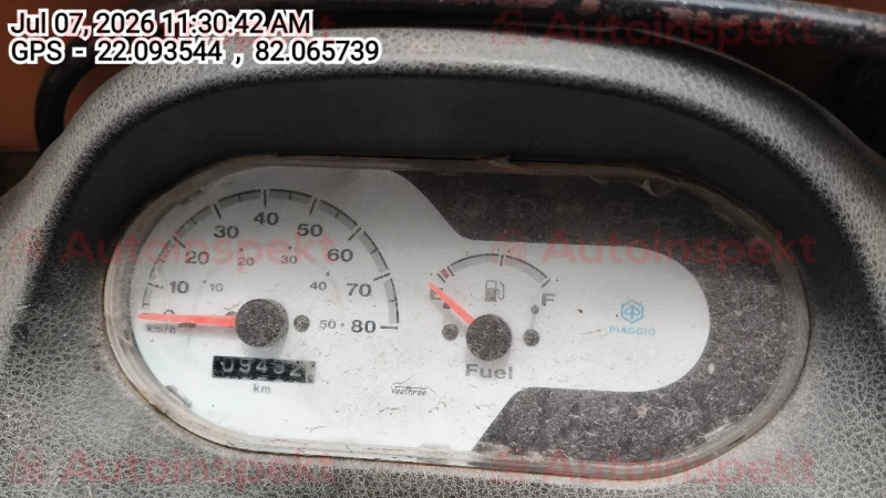 odometer_reading