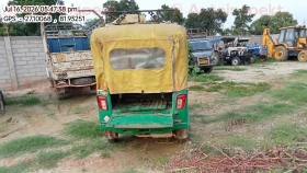 rear_view