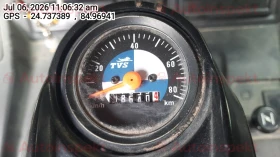 odometer_reading